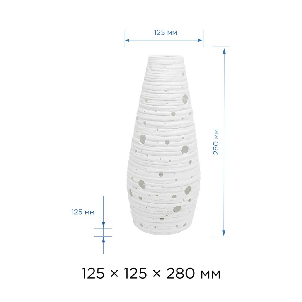 Керамическая настольная лампа Hive