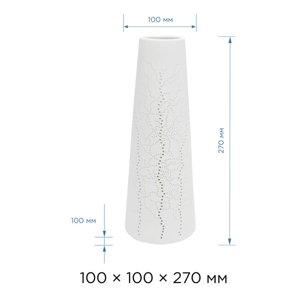 Керамическая настольная лампа Roots