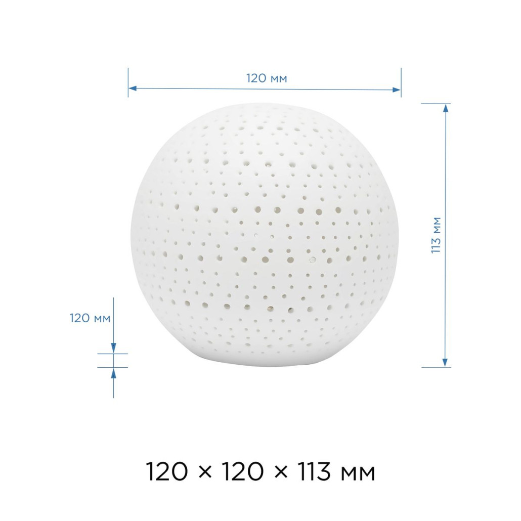 Керамическая настольная лампа Roy