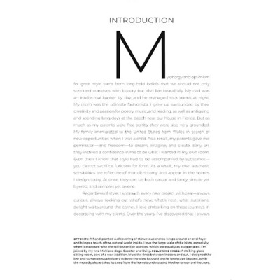 Книга Inviting Interiors: A Fresh Take on Beautiful Rooms Turner Melanie