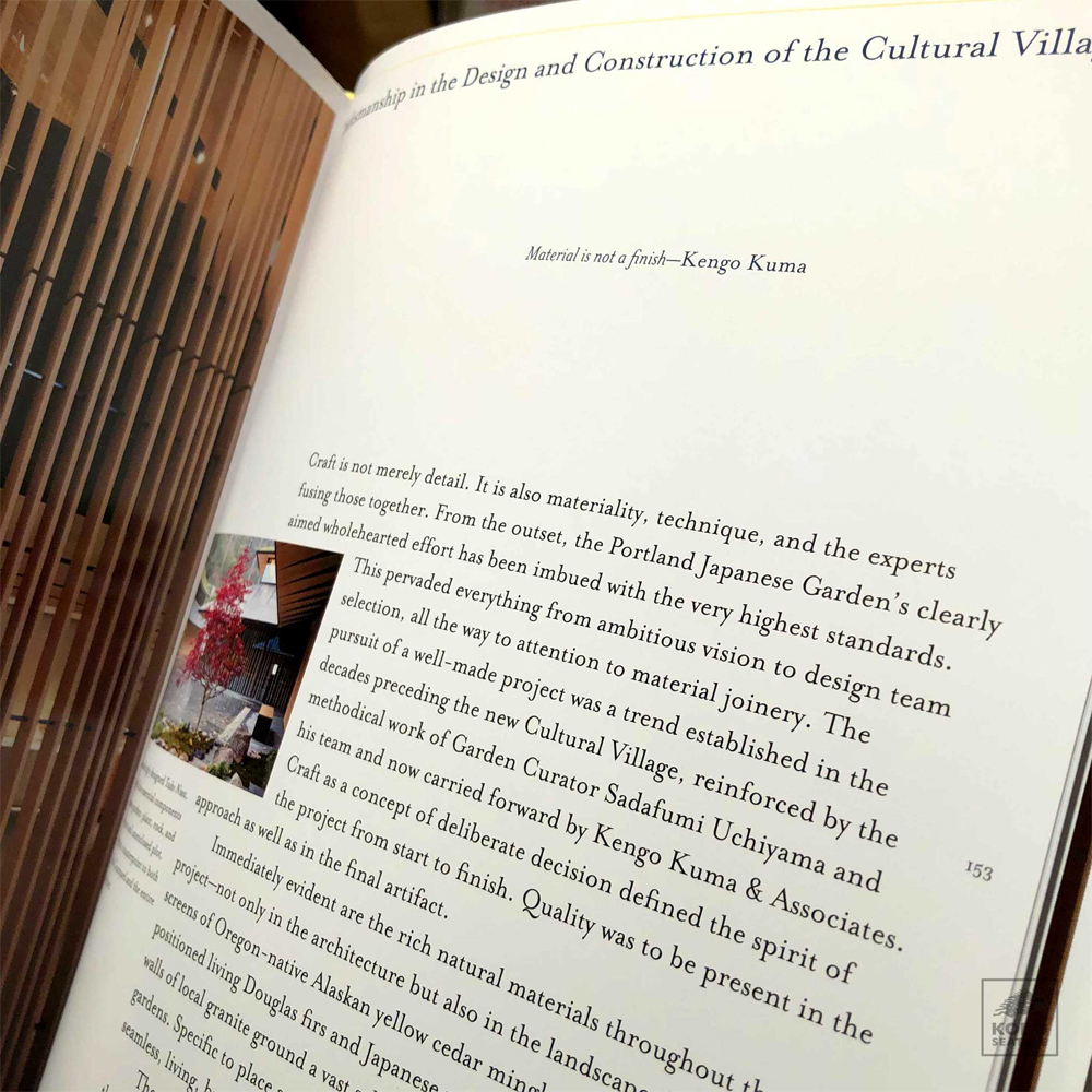 Книга Kengo Kuma: Japanese Portland Garden Bognar Botond, Bognar Balazs