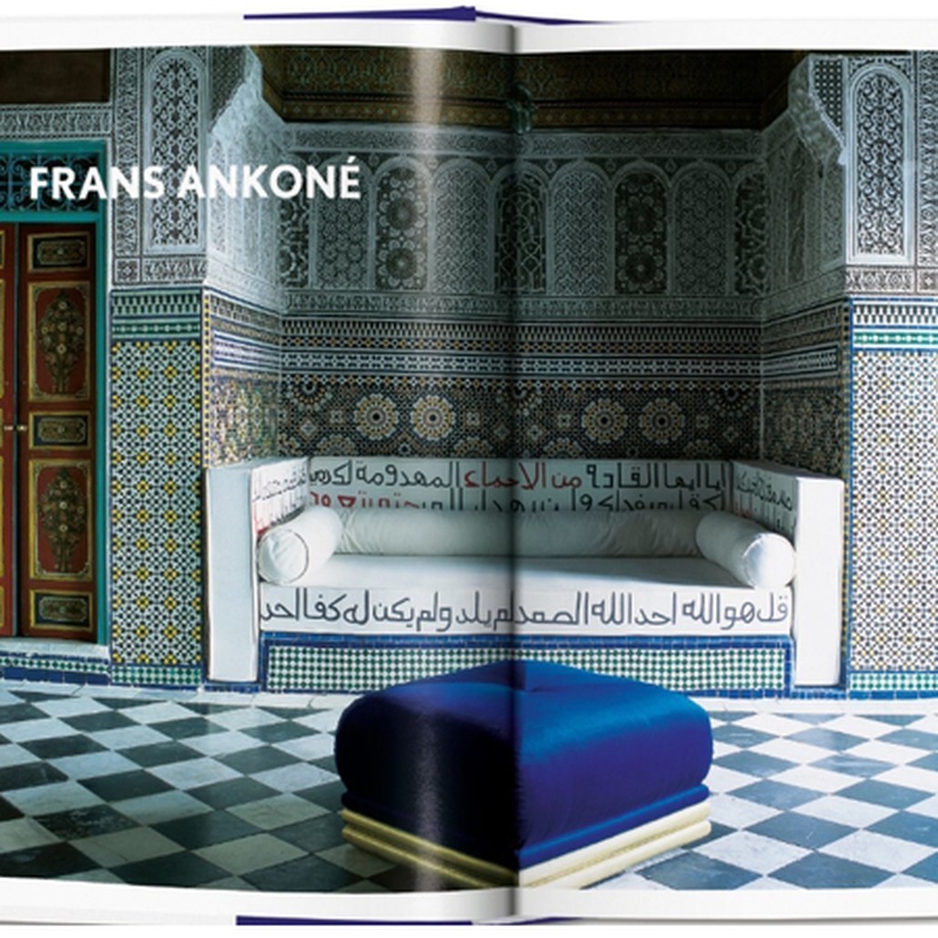 Книга LIVING IN MOROCCO