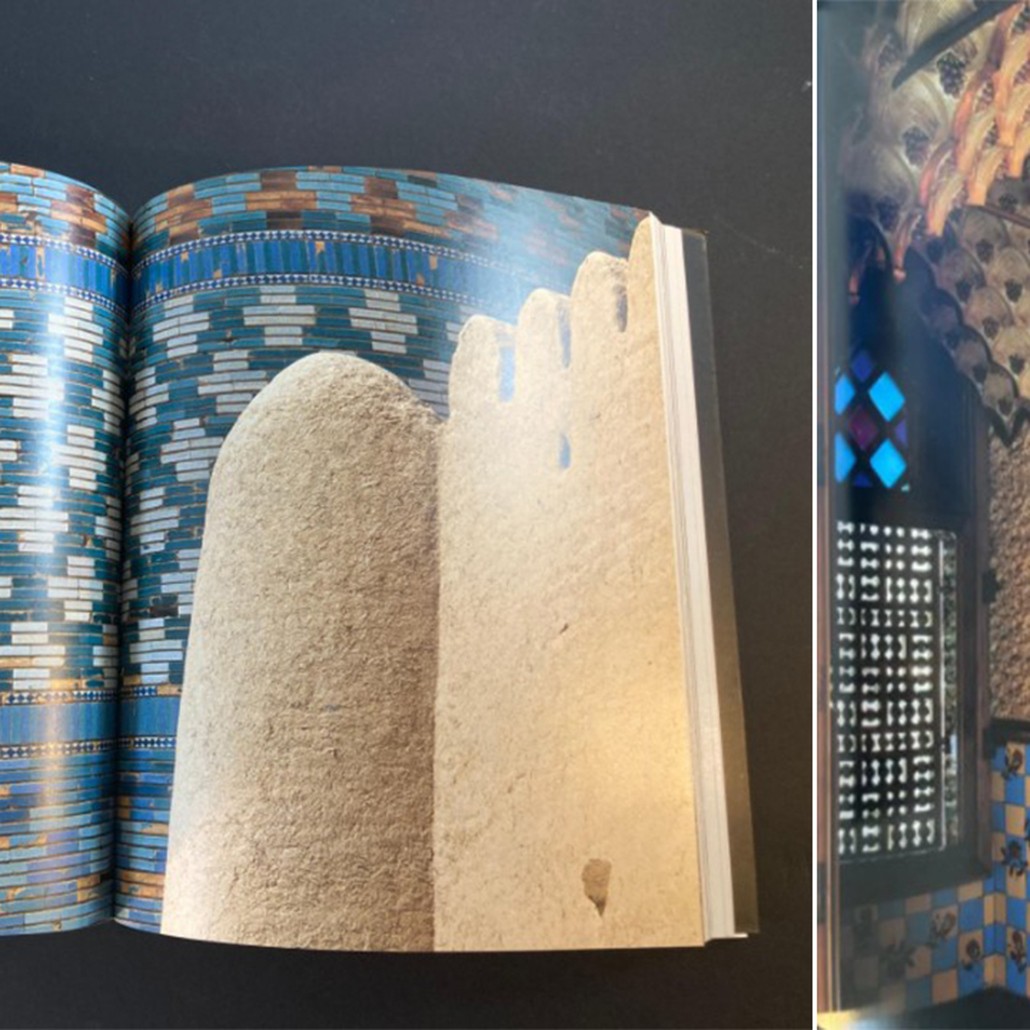 Книга Moorish Style