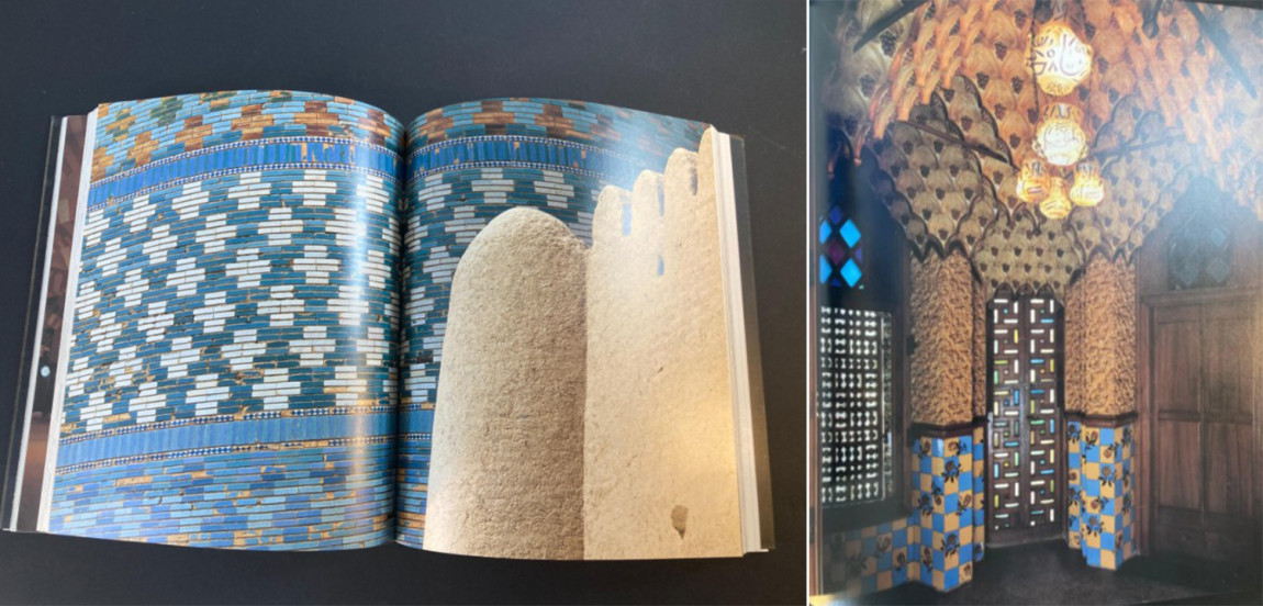 Книга Moorish Style