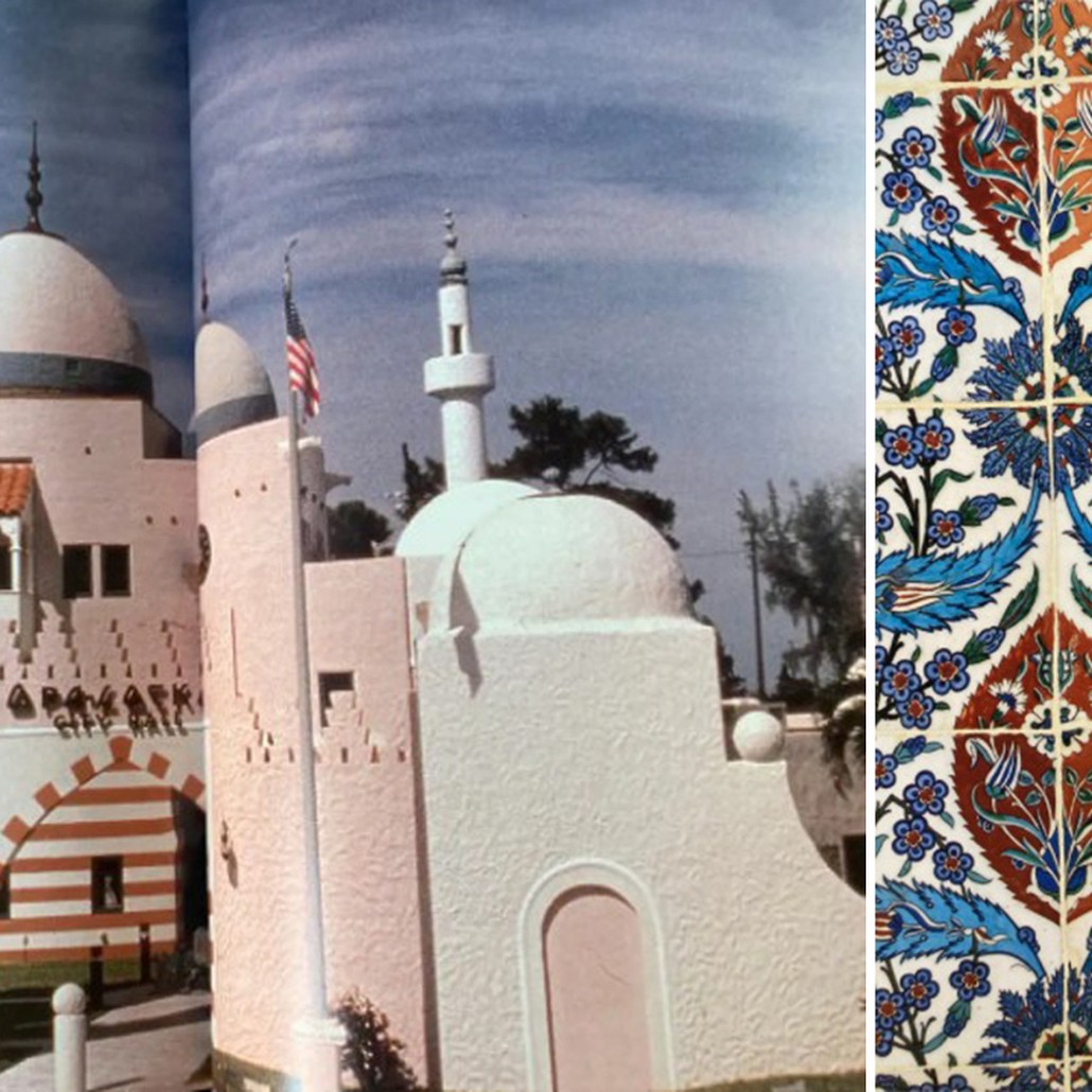 Книга Moorish Style
