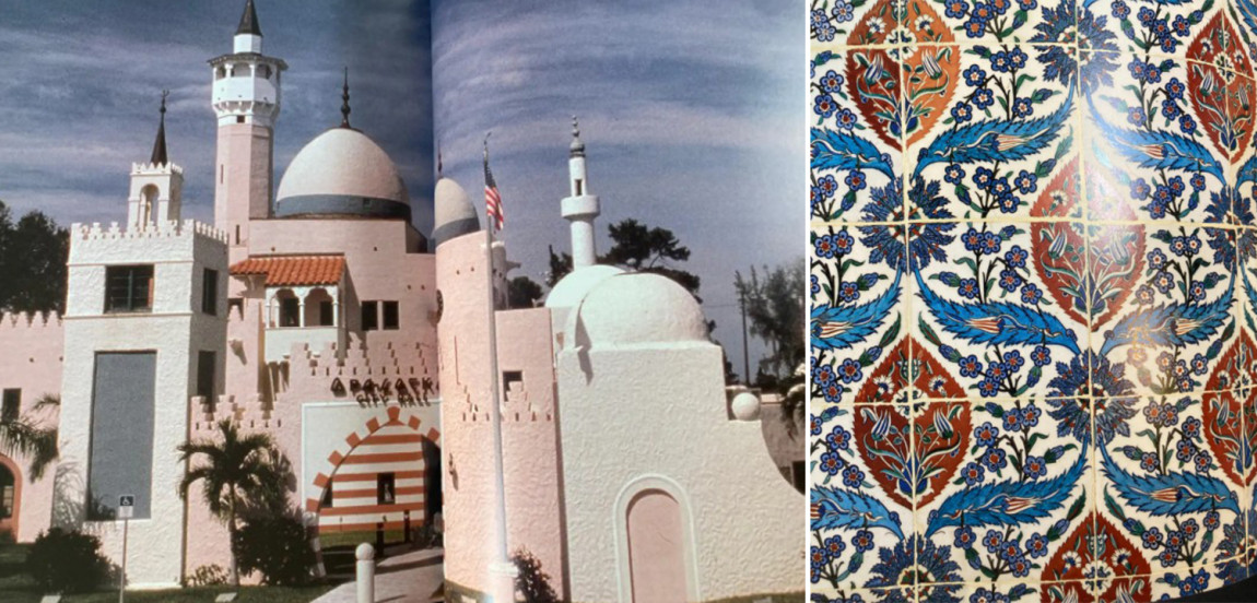 Книга Moorish Style