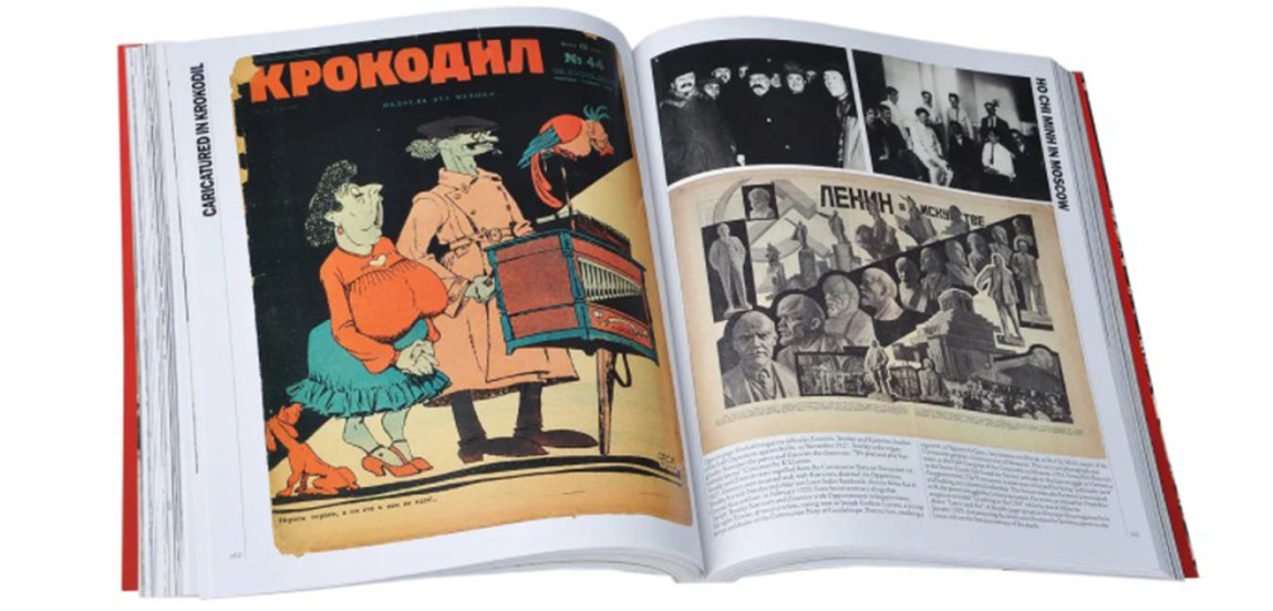 Книга Red Star Over Russia David King