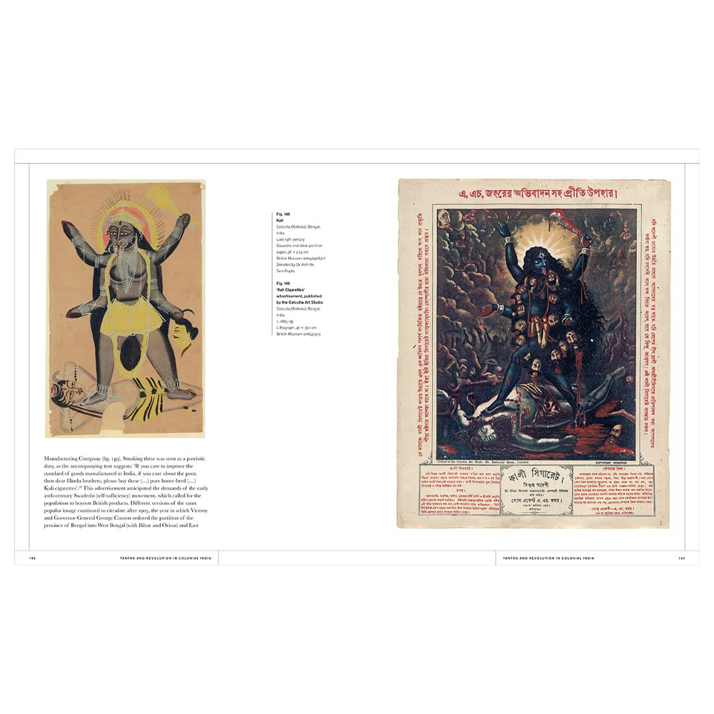 Книга Tantra: Enlightenment to Revolution