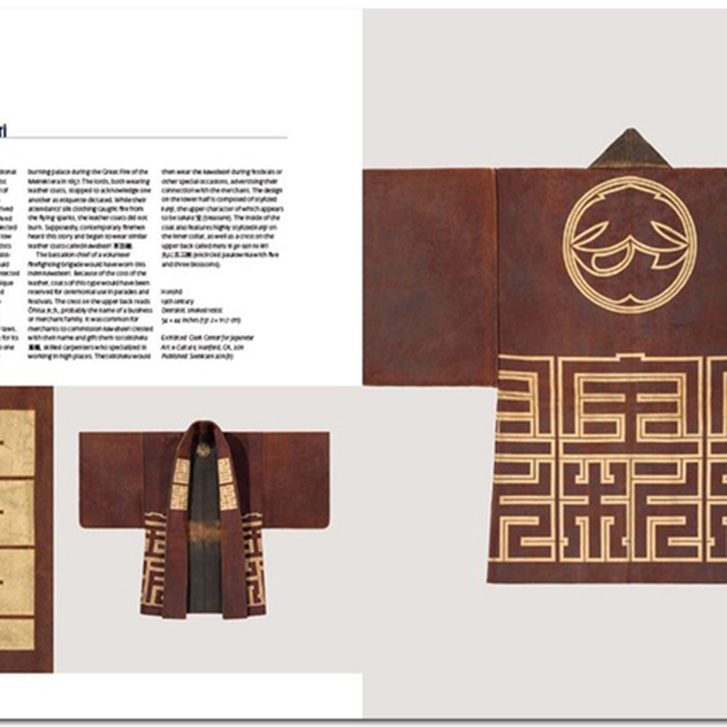 Книга TEXTILES OF JAPAN: THE THOMAS MURRAY COLLECTION
