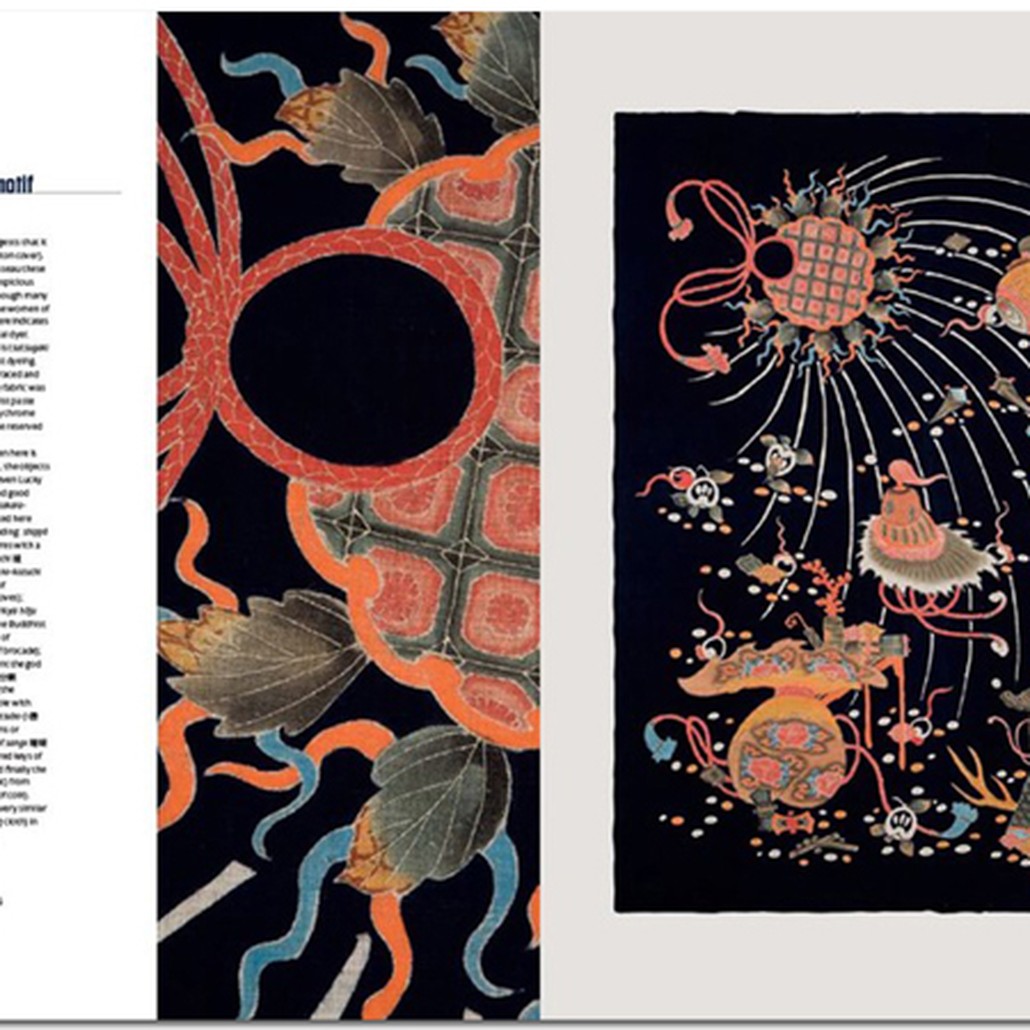 Книга TEXTILES OF JAPAN: THE THOMAS MURRAY COLLECTION