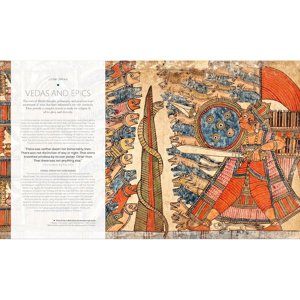 Книга Treasures of India From Antiquity to Modernity