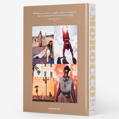 Книга в подарок Марокко, Царство Света Morocco, Kingdom of Light