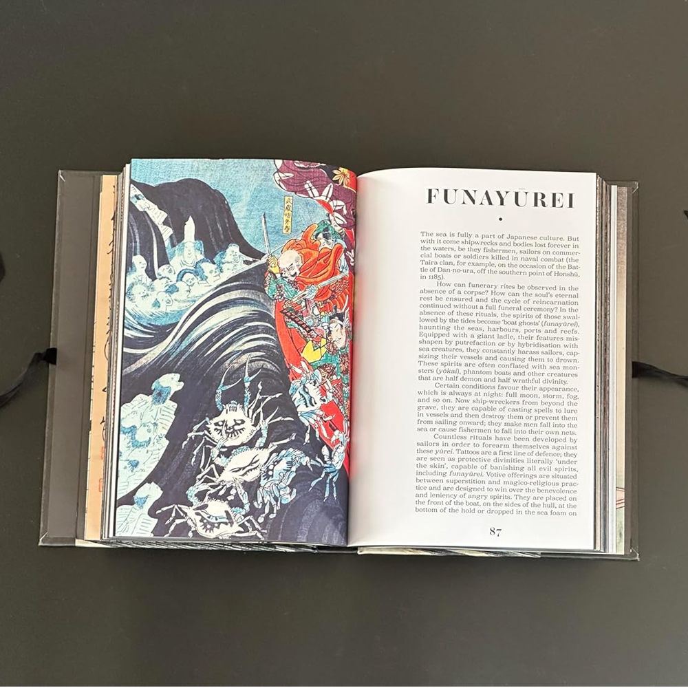 Книга о сверхъестественных существах японской мифологии Yokai Ghosts. By the Great Masters of Japanese Woodblock