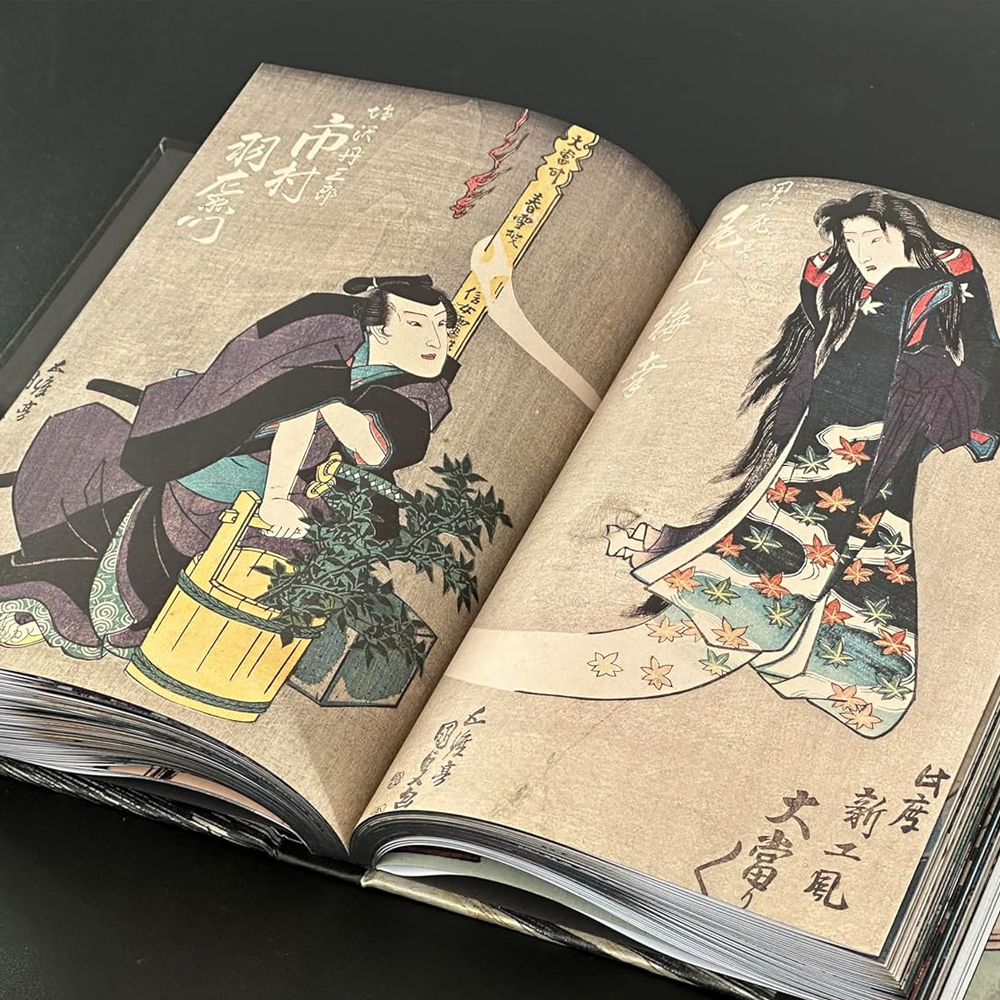 Книга о сверхъестественных существах японской мифологии Yokai Ghosts. By the Great Masters of Japanese Woodblock