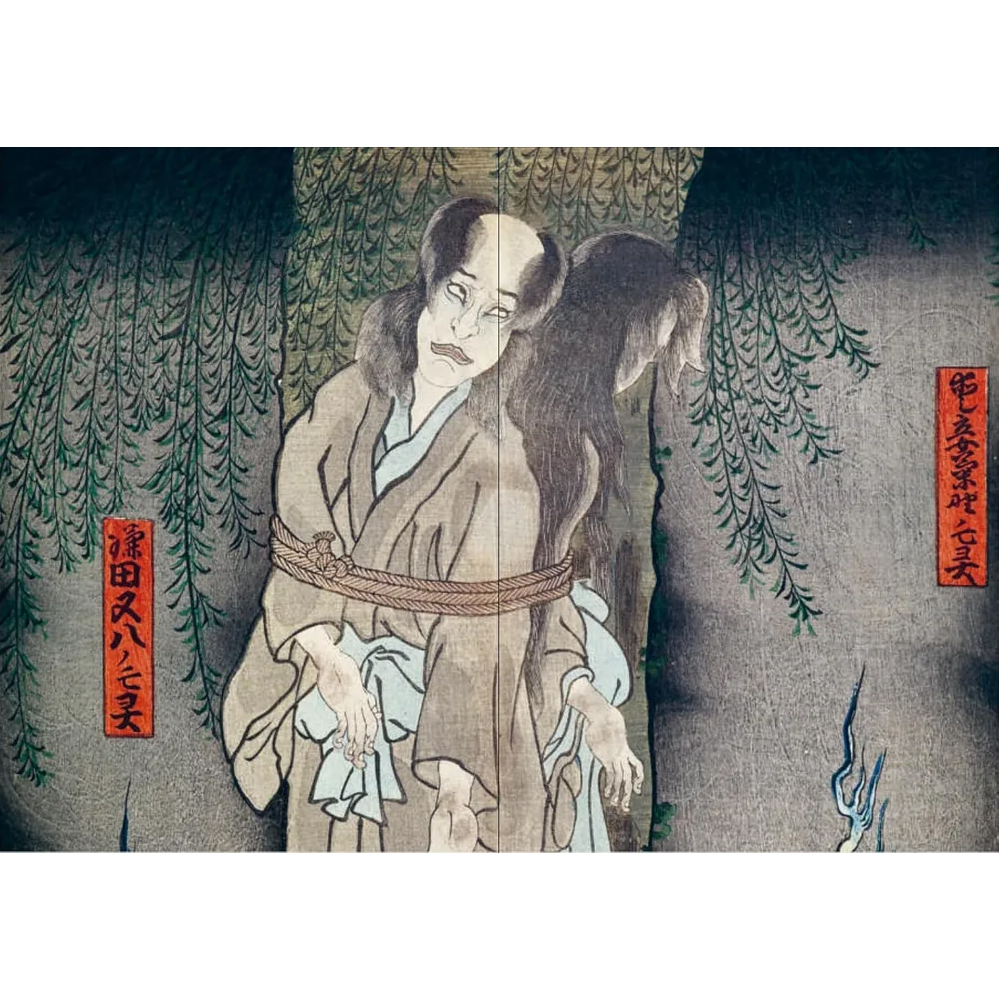 Книга о сверхъестественных существах японской мифологии Yokai Ghosts. By the Great Masters of Japanese Woodblock