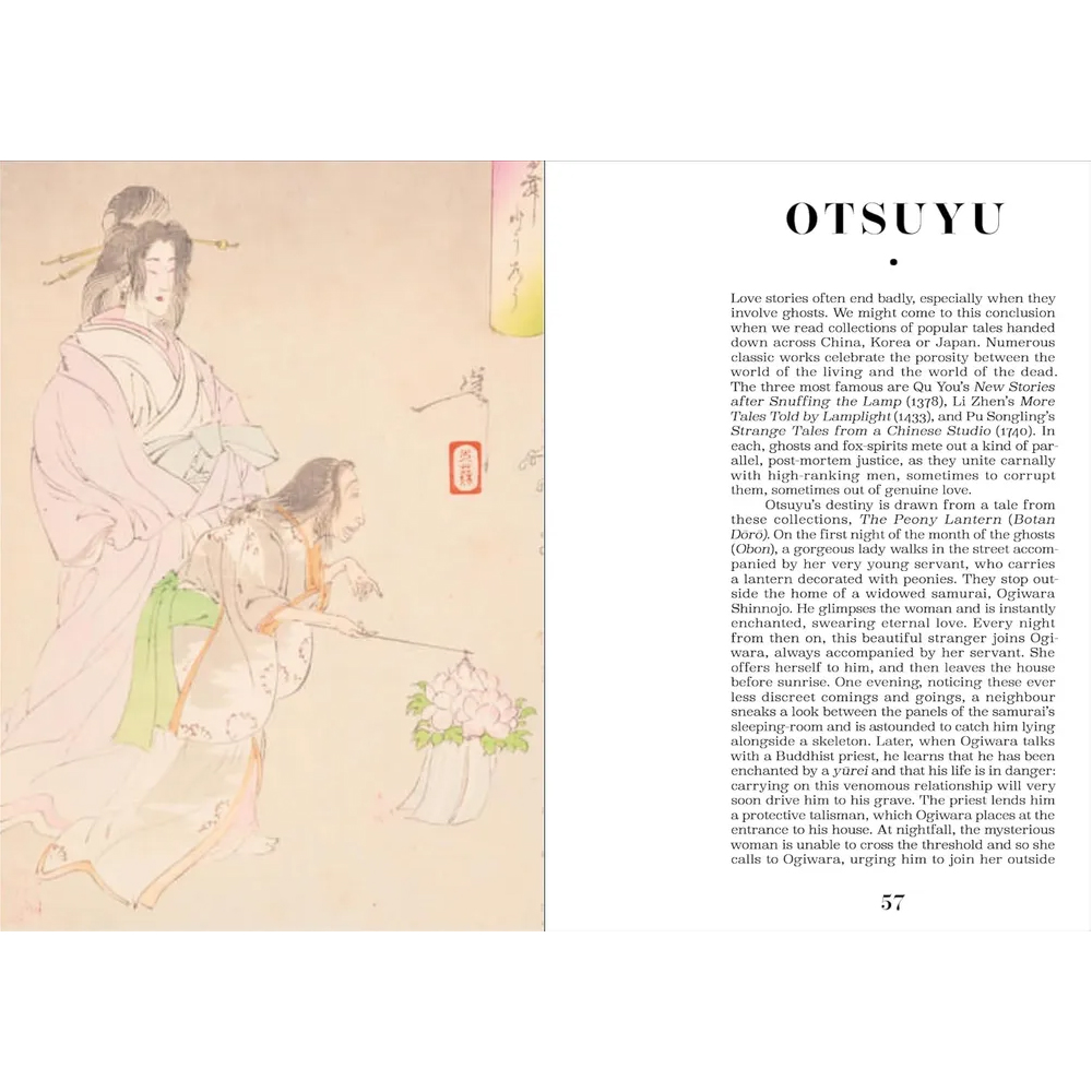 Книга о сверхъестественных существах японской мифологии Yokai Ghosts. By the Great Masters of Japanese Woodblock