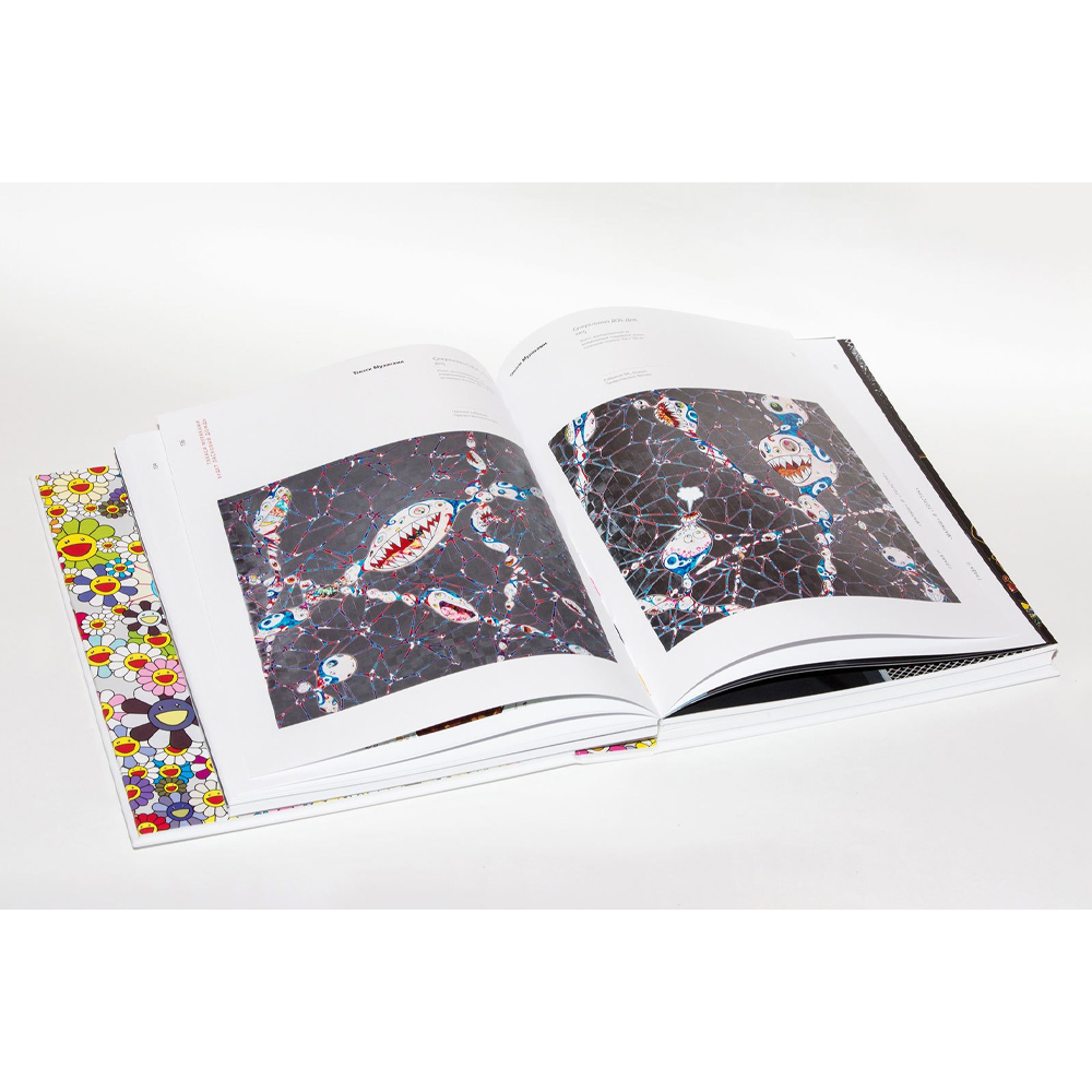 Книга Такаси Мураками «Будет ласковый дождь» каталог выставки в музее современного искусства «Гараж»