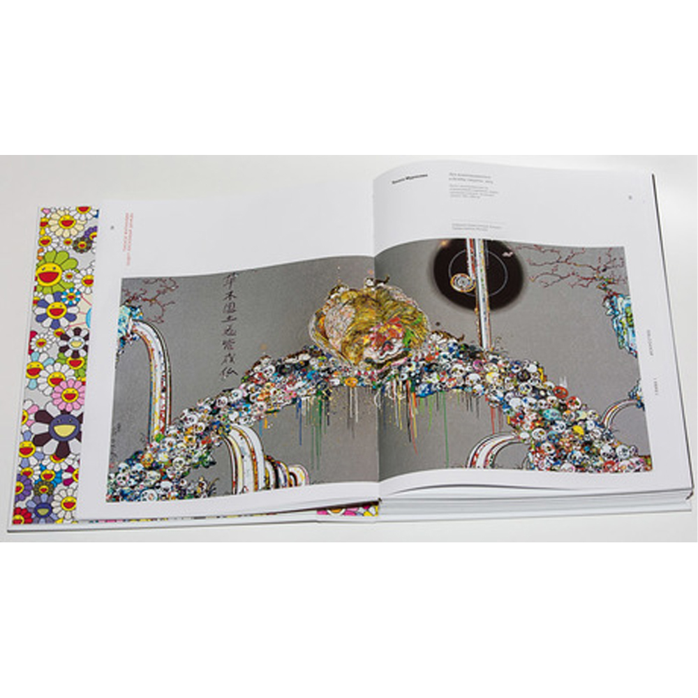 Книга Такаси Мураками «Будет ласковый дождь» каталог выставки в музее современного искусства «Гараж»