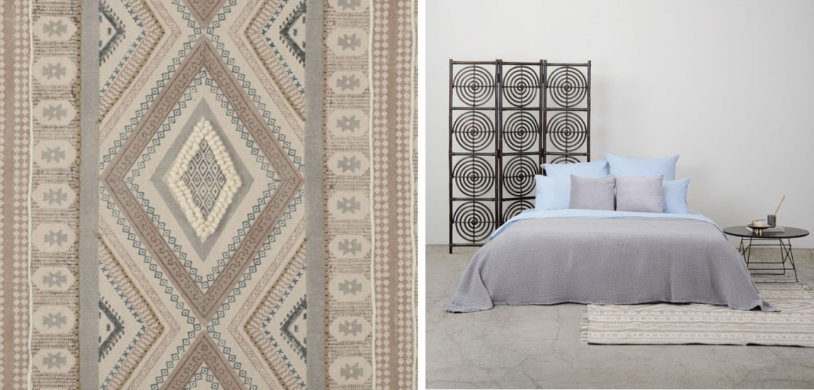 Ковер Pola Krem Carpet