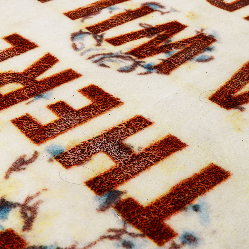 Ковер Seletti The Way