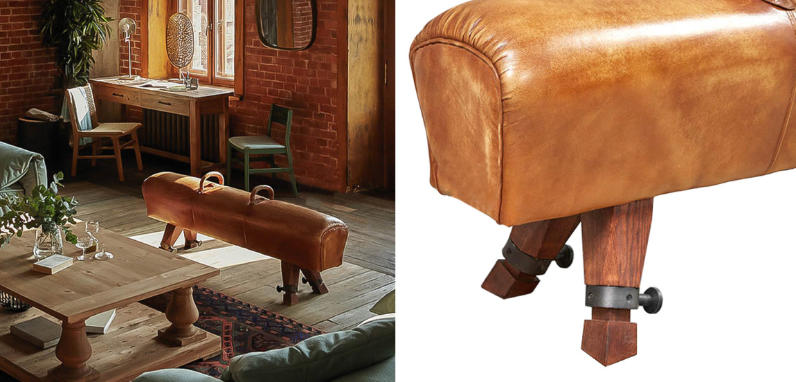 Козлик дизайнерский Leather Gymnastic Goat Loft