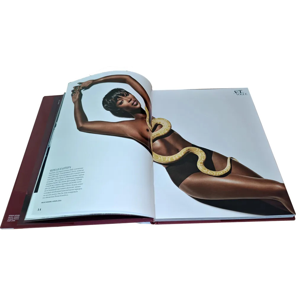 Коллекционная книга Art in Vogue