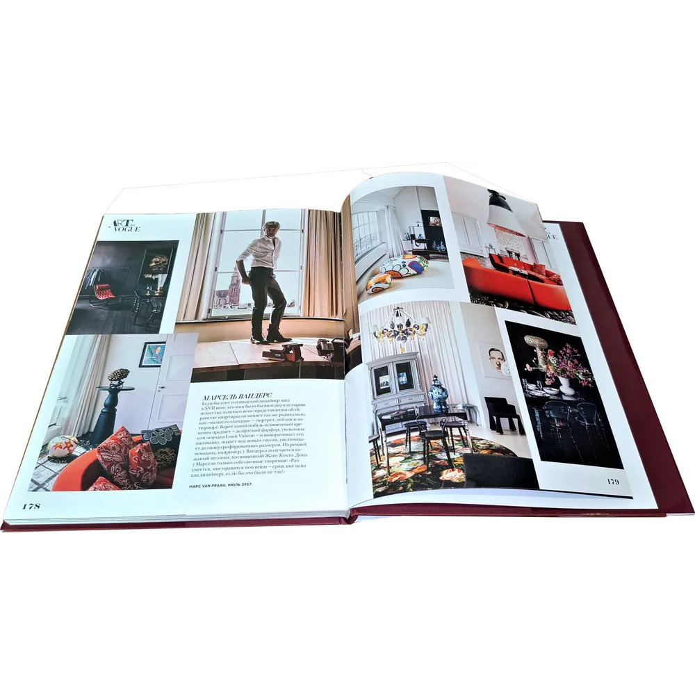 Коллекционная книга Art in Vogue