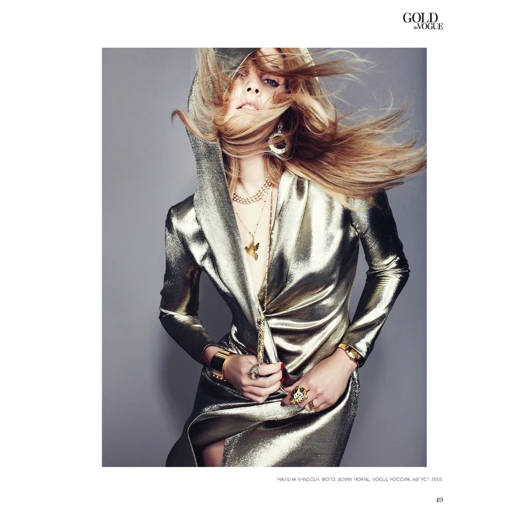 Коллекционная книга Gold in Vogue