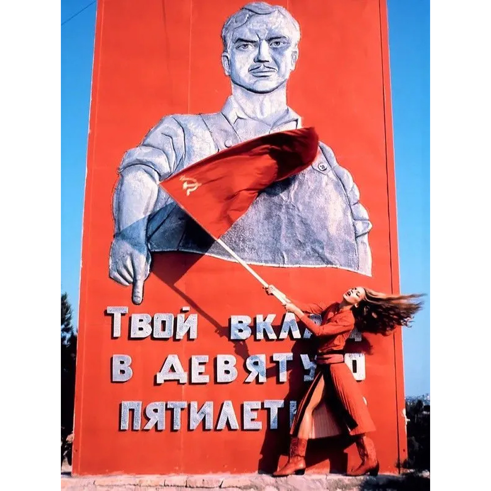 Коллекционная книга Red in Vogue Красная книга Vogue