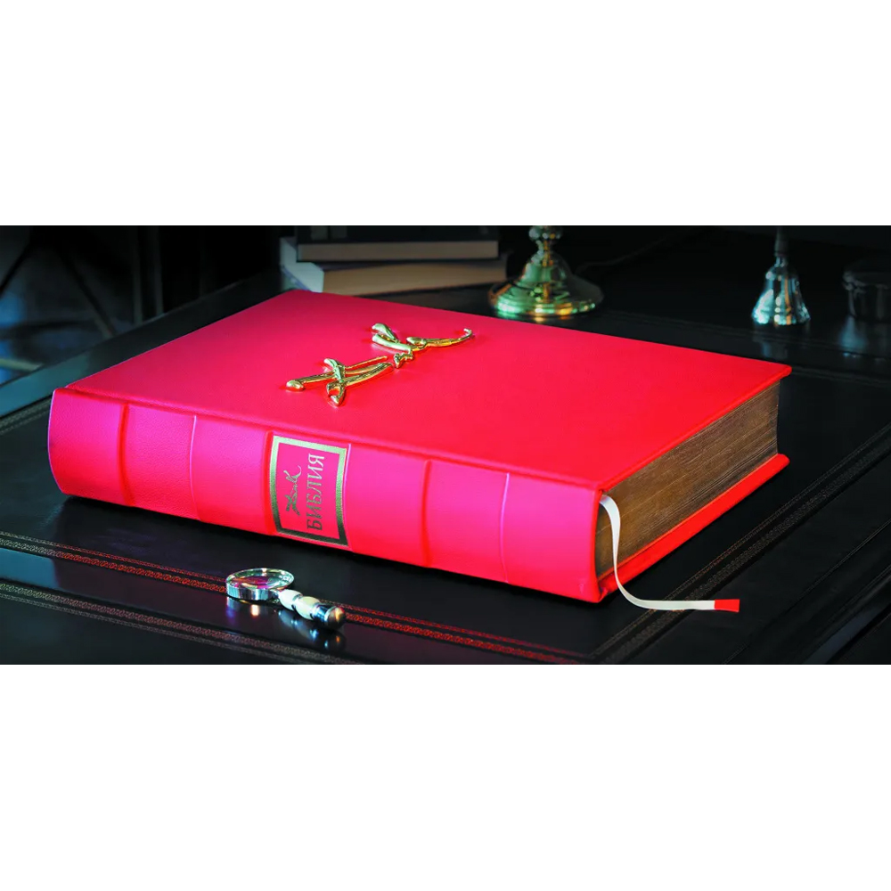 Коллекционное издание древней Библии с иллюстрациями Сальвадора Дали