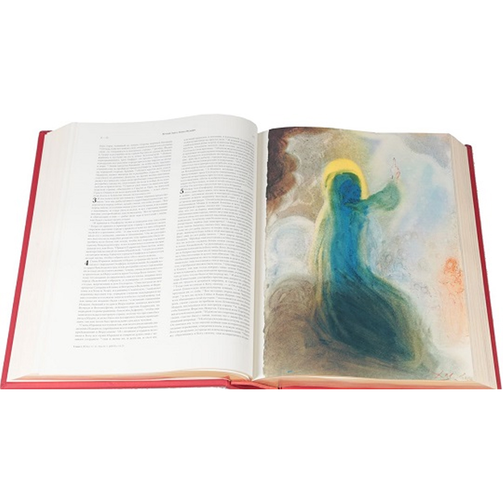 Коллекционное издание древней Библии с иллюстрациями Сальвадора Дали