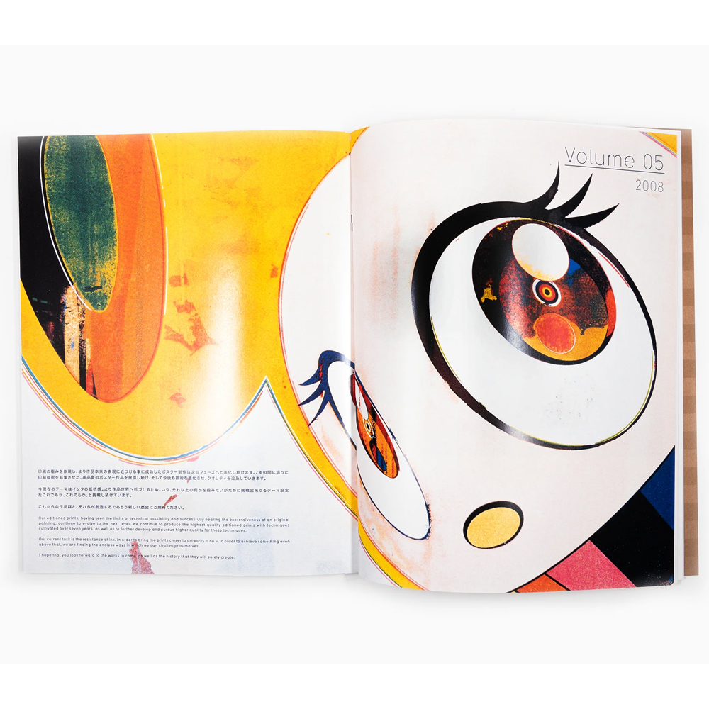 Коллекционный Арт-альбом Takashi Murakami Prints Art Works Book English Catalog kiki kaikai gallery Japan 2008 Букинистика
