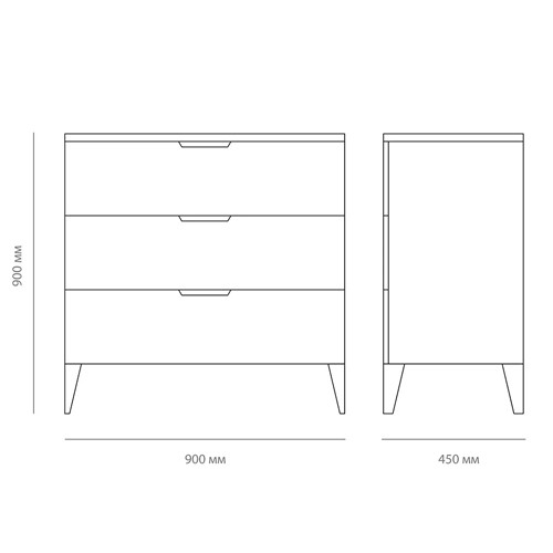 Комод коричневый с 3-мя ящиками на 4-х ножках Harper Line
