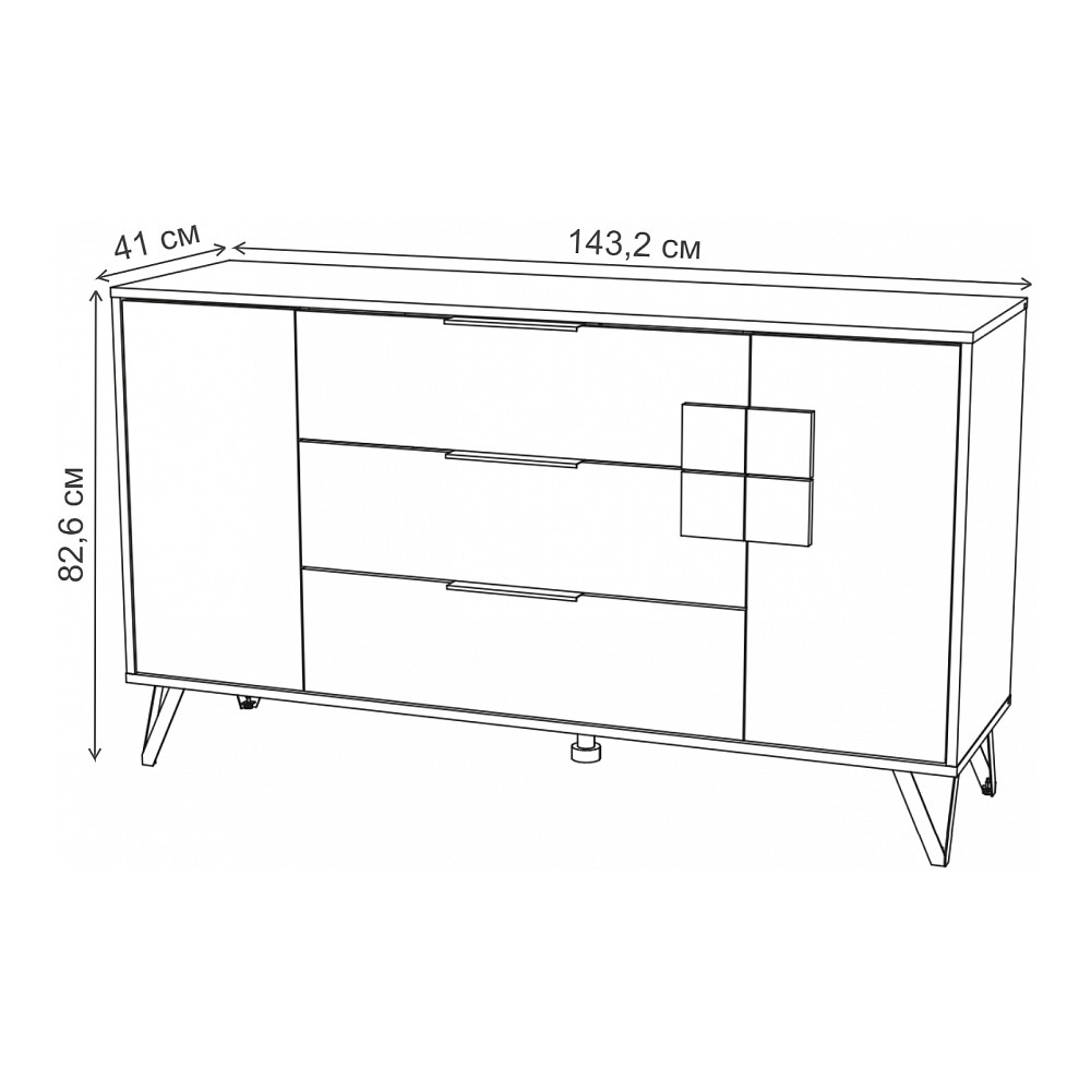 Комод с 3-мя ящиками и дверцей Stone Effect