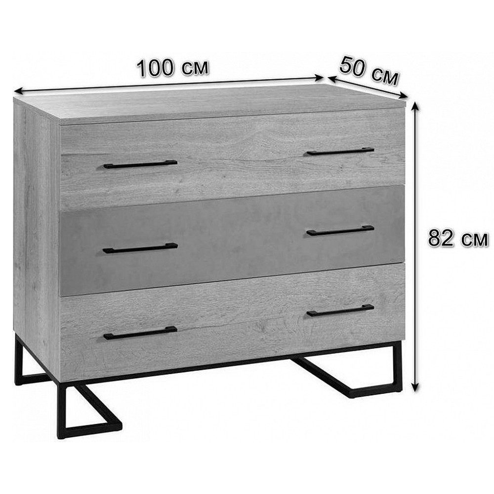 Комод с 5-ю ящиками в стиле лофт Urban Style Space