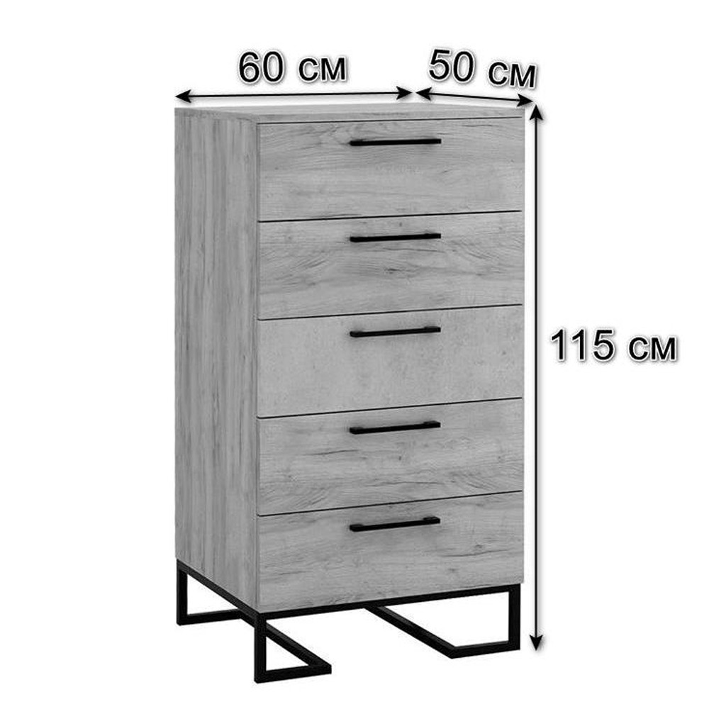 Комод с 5-ю ящиками в стиле лофт Urban Style Space