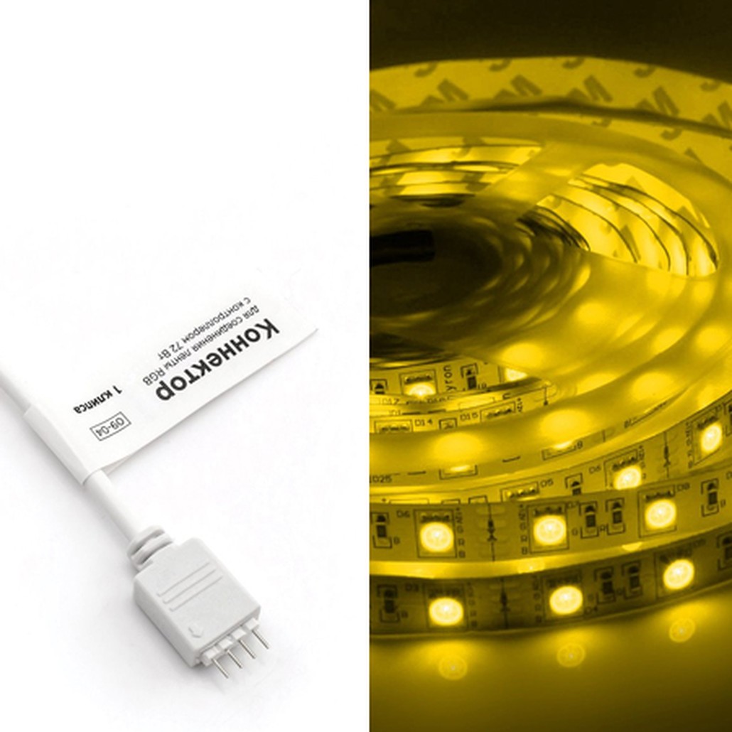 Комплект светодиодной ленты 7,2W/m 30LED/m 3528SMD разноцветный 5M
