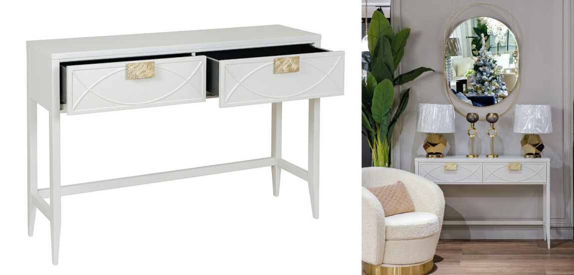 Консоль Amelie Beige Console