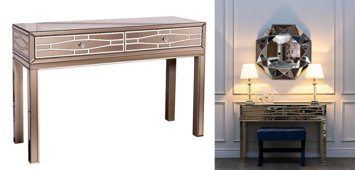 Консоль Mirrored Console