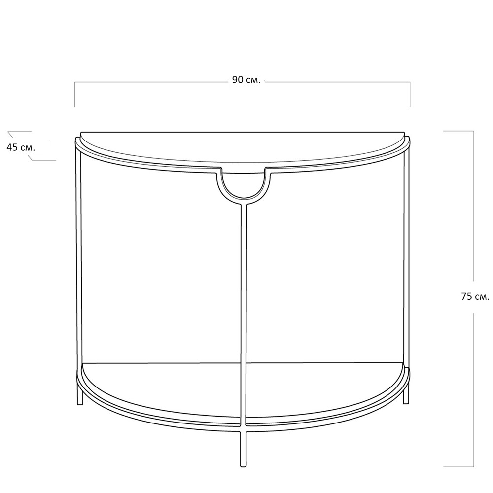 Консоль полукруглая с 2-мя полками Semicircular Console