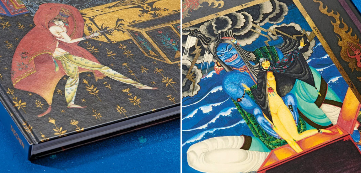 Красивая Книга в подарок Kay Nielsen’s A Thousand and One Nights
