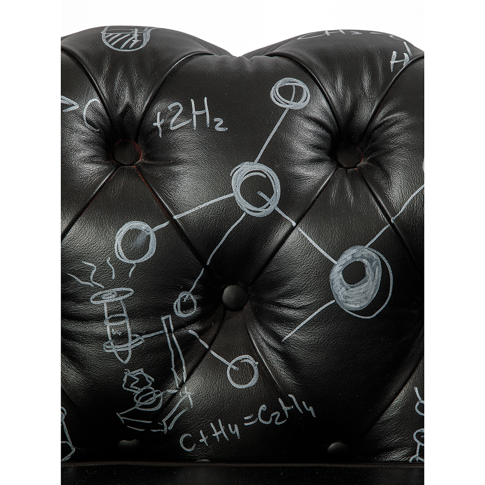 Кресло "Умный Умник" Rick and Morty graffiti chair натуральная кожа