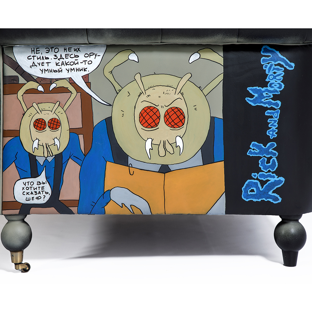 Кресло "Умный Умник" Rick and Morty graffiti chair натуральная кожа