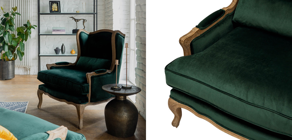 Кресло Armel Green Armchair