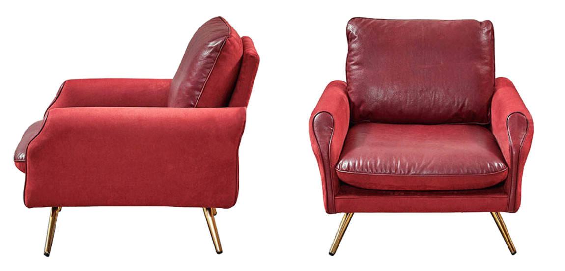 Кресло Arnaldo Chair
