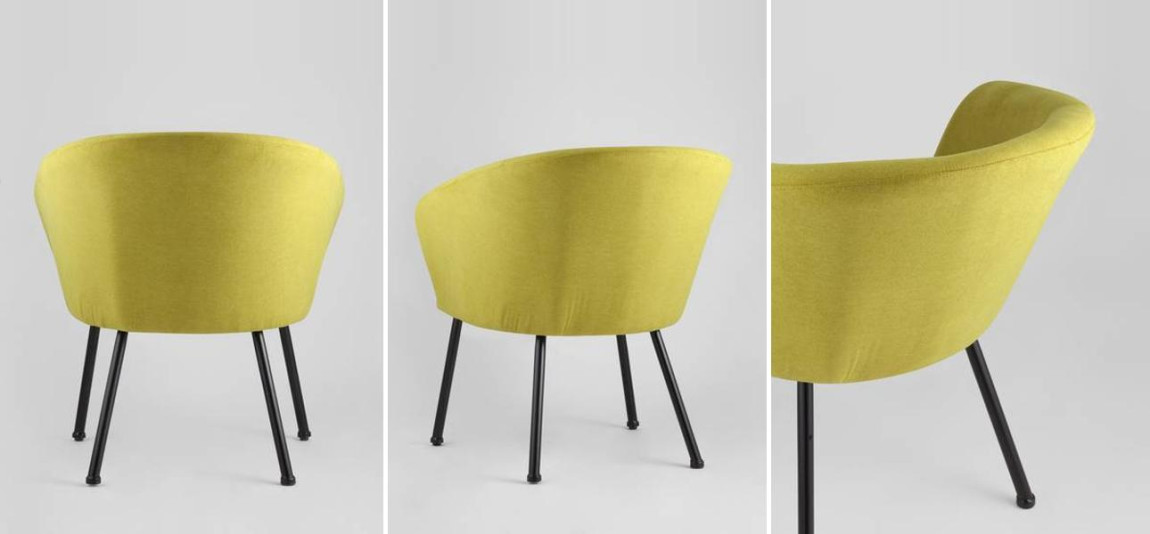 Кресло Calisto цвет желтый