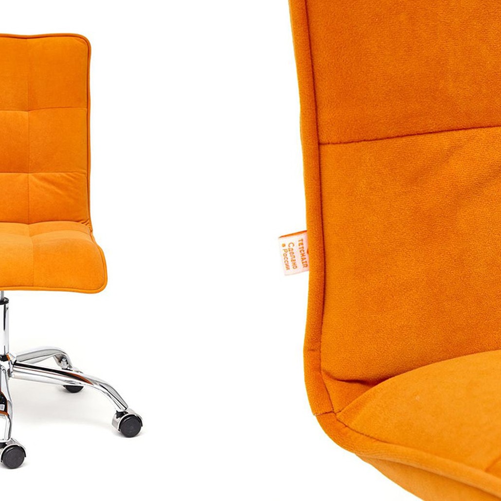 Кресло Deborah flock orange