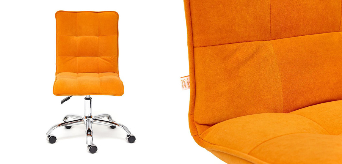 Кресло Deborah flock orange