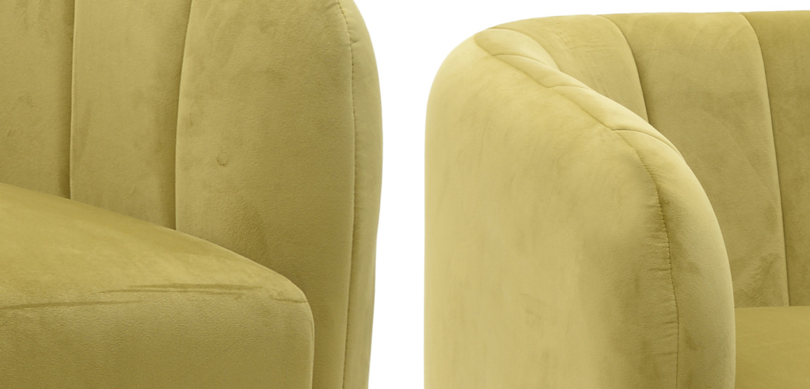 Кресло Donsia Armchair yellow