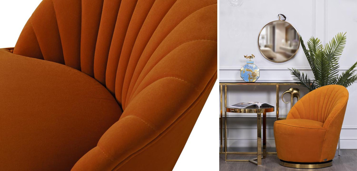 Кресло Gaylen Armchair